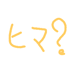 [LINEスタンプ] tark