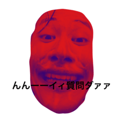 [LINEスタンプ] 毎日楽しい勉強むり