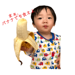 [LINEスタンプ] アキピとポポ
