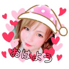 [LINEスタンプ] 新開早和