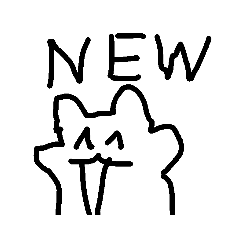 [LINEスタンプ] ホッキョクグマスタンプ2