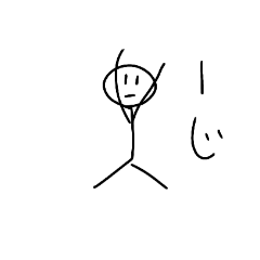 [LINEスタンプ] 人間時計