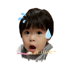 [LINEスタンプ] 我が家の夏空さん