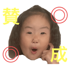 [LINEスタンプ] あわわわstamp
