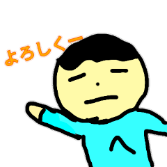 [LINEスタンプ] へーぼんのスタンプ！
