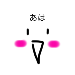 [LINEスタンプ] もちもちもちりん