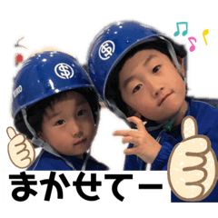 [LINEスタンプ] 河本家の日常