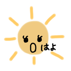 [LINEスタンプ] からふぉーローマ字くん