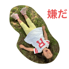 [LINEスタンプ] みりるり
