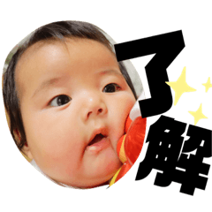 [LINEスタンプ] わたしのすたんぷ、