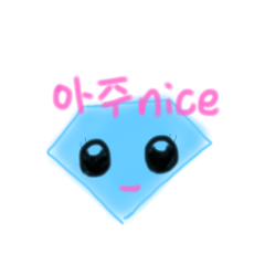 [LINEスタンプ] ダイヤモンドちゃん