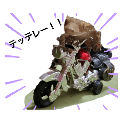 [LINEスタンプ] クレステッドゲッコー バナナくん
