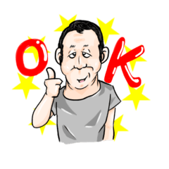 [LINEスタンプ] オッケー、コニタン代わりに言って