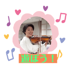 [LINEスタンプ] 浅草みかんスタンプ