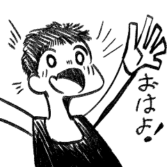 [LINEスタンプ] ゆるゆるお返事ver.2