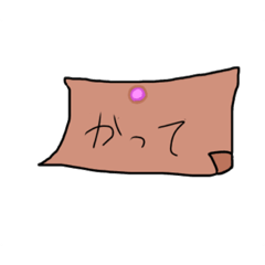 [LINEスタンプ] 置き手紙風スタンプ第2弾