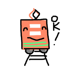 [LINEスタンプ] でんしゃのたび