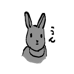 [LINEスタンプ] うちの黒うさぎ
