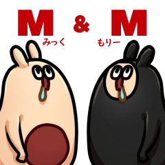 [LINEスタンプ] M＆M mick＆molly 挨拶編