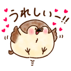 [LINEスタンプ] 毎日使える！スズメのチュン子ちゃん