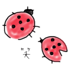 [LINEスタンプ] どうぶつ(日)