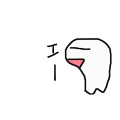 [LINEスタンプ] こころのココロ(色付き)