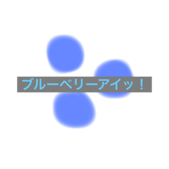 [LINEスタンプ] 無人島に持ってきたいスタンプ