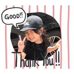 [LINEスタンプ] あいちゃんすたんぷ①