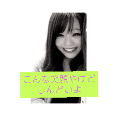 [LINEスタンプ] ひなだお