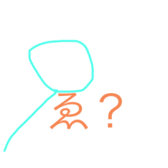[LINEスタンプ] ぼー太郎の生き方2