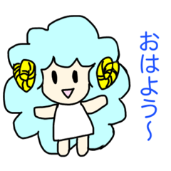[LINEスタンプ] ひつじ君スタンプ 改