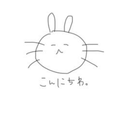 [LINEスタンプ] しんぷるうさぎ。