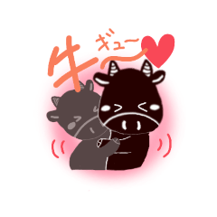 [LINEスタンプ] 牛のきもち