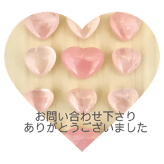 [LINEスタンプ] セラピスト専用スタンプ