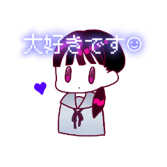 [LINEスタンプ] ももへ