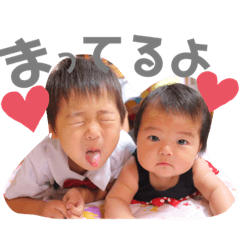 [LINEスタンプ] わたしのすたんぷ、、