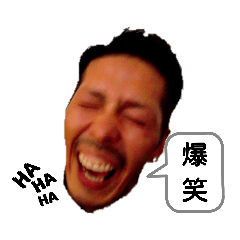 [LINEスタンプ] 五右衛門＆武蔵からの～？