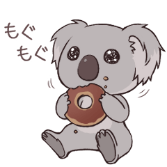 [LINEスタンプ] よちよちこあら