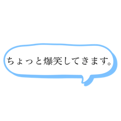 [LINEスタンプ] 日常ですねぇ。