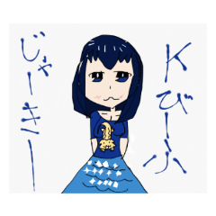 Kビーフジャーキー