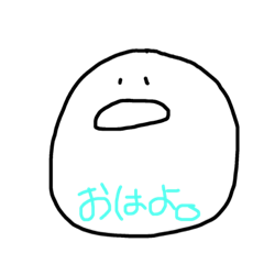 [LINEスタンプ] 顔だ。