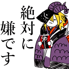 [LINEスタンプ] 擬人化メンズたち