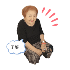 [LINEスタンプ] みんなのマスエちゃん
