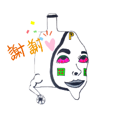 [LINEスタンプ] ジーヤと愉快な仲間たちPart2