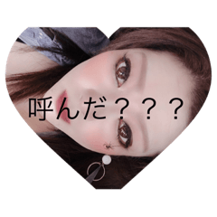 [LINEスタンプ] masaminao