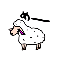 [LINEスタンプ] とにかく動物が好きな人のスタンプ