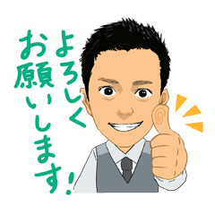 [LINEスタンプ] 今日も徳ちゃん