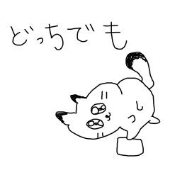 [LINEスタンプ] 心を失いかけてるラグドール(細い線)