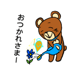 [LINEスタンプ] オッケー熊