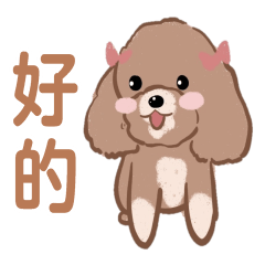 [LINEスタンプ] 曼倪Money's スタンプ